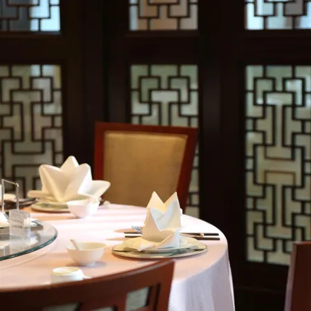 Shangri-La Ningbo
