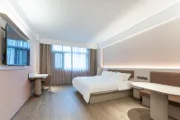 HanTing Hotel (Taizhou Sanmen) Hotels in Sanmen