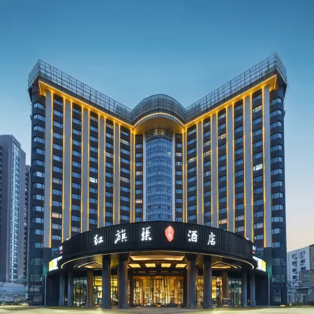 Beijing Hongqiqu Jinglong Hotel
