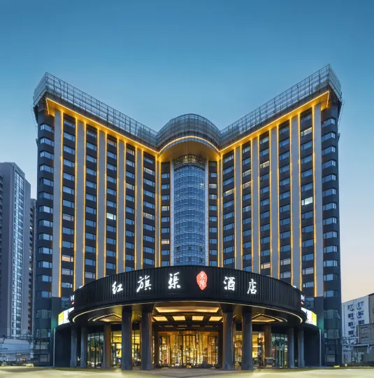 Beijing Hongqiqu Jinglong Hotel