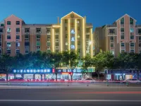 平潭島花度影院酒店（龍王頭沙灘店） 鄰近三十六腳湖的酒店