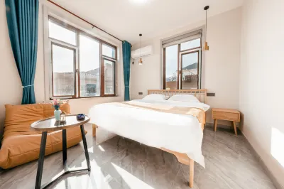 Qihai Villa Roaming Homestay (Laoshan Scenic Area Store) Hotel in zona Shuyangdong Relic Site