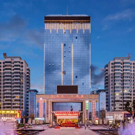 Huasheng International Hotel Отели в г. Лунси