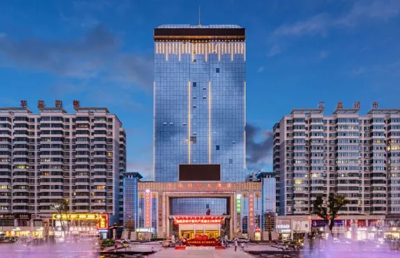 隴西華盛國際大酒店（人民廣場店）