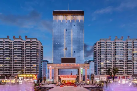 Huasheng International Hotel Отели в г. Лунси