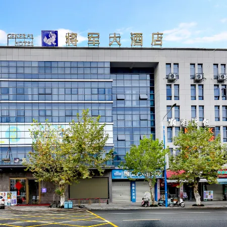 General Hotel
