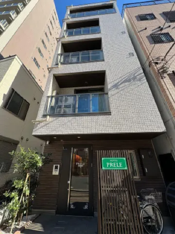 Hotel Prele Hotels near Arakawa
