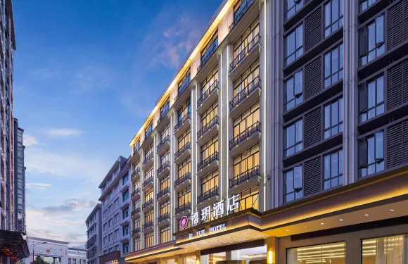 禧玥酒店（邵陽洞口汽車總站店）