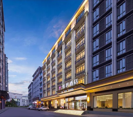 XI YUE Hotel Hotels in Dongkou