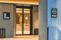 JI Hotel (Jiangyou Municipal Government Branch) Hotel dekat Sichuan Jiangyou Normal School