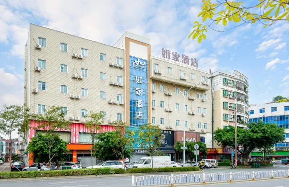 如家酒店·neo（順德容桂天佑城店）