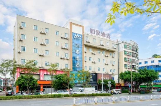 如家飯店·neo（順德容桂天佑城店） 佛山住宿飯店