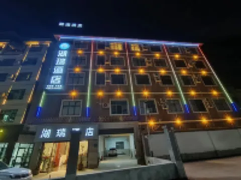 Hurui Hotel