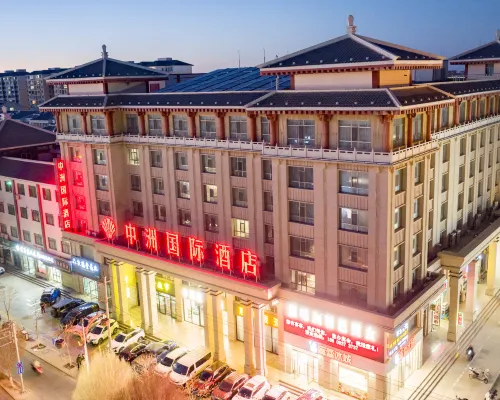 Dunhuang Zhongzhou International Hotel Hotels in Dunhuang