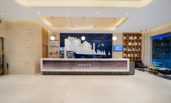 Yeste Hotel (Beiliu Central Plaza bus terminal)