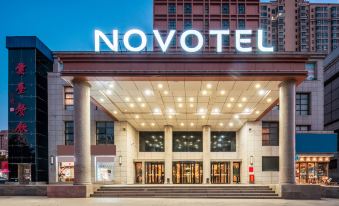 Novotel Huashan