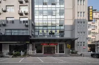 Xiangtan Youyou Hotel (Engineering College) - Condos