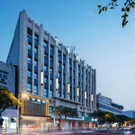 JI Hotel (Chengdu Pengzhou Wangshuli)