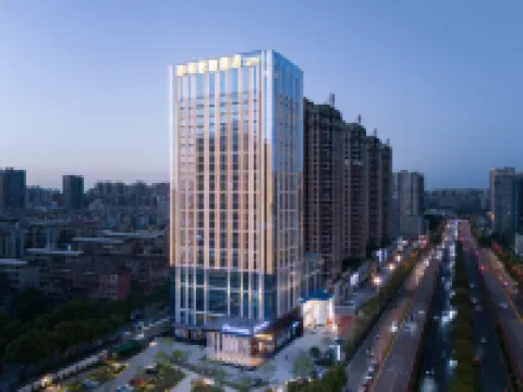 Hengyang Yijian Junya Hotel Hoteles en Hengyang