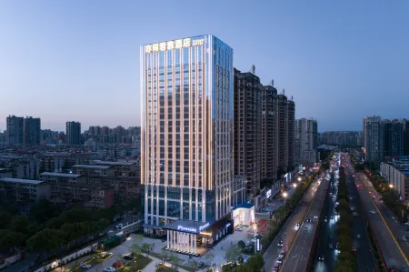 Hengyang Yijian Junya Hotel