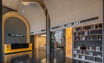 Urba International Apartment (Chaozhou Ancient City Archway Street Branch)