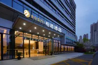 Bo Shi Hotel (Wuhan International Expo Center North Subway Station) Hotels in der Nähe von Hubei University of Chinese Medicine & Hubei Zhongyan Industry Company Medicinal Botanical Research Laboratory