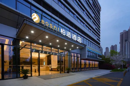 Bo Shi Hotel (Wuhan International Expo Center North Subway Station) Отели рядом с достопримечательностью «Yangsigang Yangtze River Bridge»