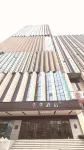 JI Hotel (Pingdingshan Jiantian Xintiandi) Hotel dekat Pingdingshan Radio & TV University