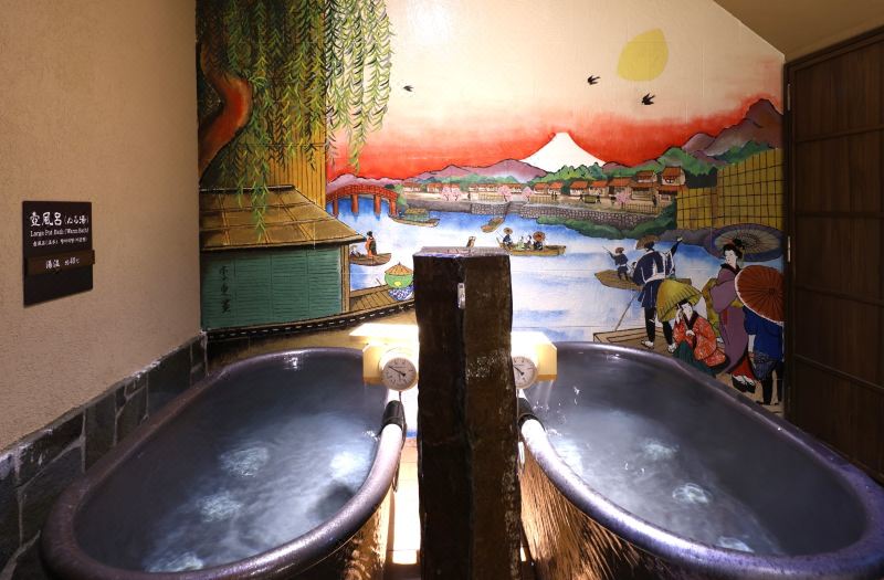 Onyado Nono Asakusa Bettei Hot Spring photo 3