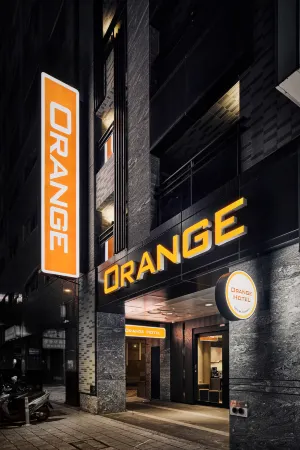 Orange Hotel Ximen Hanzhong