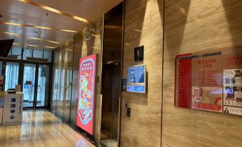Wellman Boutique Hotel (Shenyang Lingxi subway station store)
