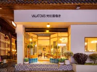 VALATOMS梵拉圖飯店(海螺溝磨西古鎮店) 瀘定住宿飯店
