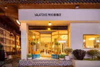 VALATOMS梵拉圖飯店（海螺溝磨西古鎮店）