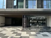 索芙特設計師飯店（港珠澳未來城店） 港珠澳大橋珠海公路口岸附近的飯店