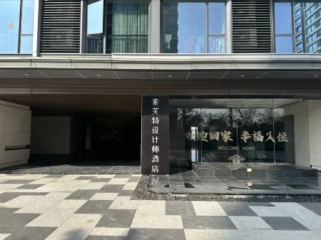 Sophie Designer Hotel