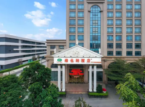 Vienna Hotel (Foshan Qiandeng Lake) Отели рядом с достопримечательностью «Nanhai No.1 Middle School Stadium»