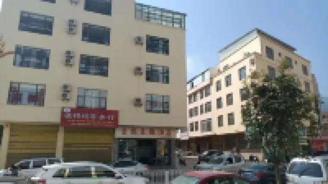 โรงแรมธีมจิงซี