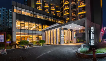 Dream House Отели рядом с достопримечательностью «Shiji Square»