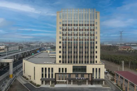 JI Hotel (Nantong West Railway Station Avenue) Отели рядом с достопримечательностью «Beishi Scenic Area»