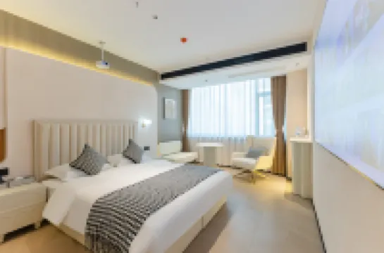 Meet Alice Hotel (Hefei Lushan Industrial Park)
