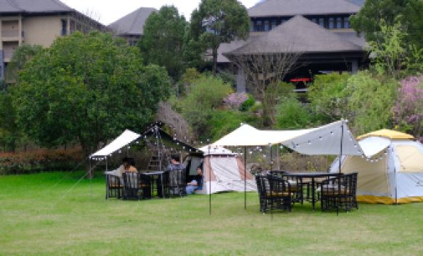 Tuankou Zhongan Radon Hotspring Resort