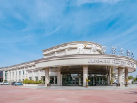 Luohe Junhao Licheng Hotel Hoteles en Luohe