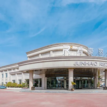 Luohe Junhao Licheng Hotel
