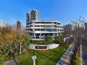 Yanhu Hantian Garden Hotel