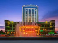 Nishi Haitai Hotel Hotels near Weihai Airport