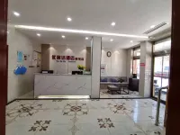 Ucd hotel (gao qing xin long inn) Hotels in Gaoqing