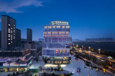 Wyndham Garden Huai'an New City