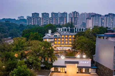 Starway Hotel (Zigong Zhangjia Garden Yuegui) Hotels in Zigong