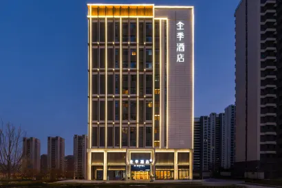 JI Hotel (Qingdao Dongfang Yidianyuan)