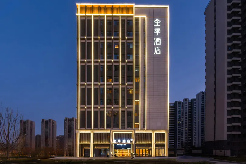 JI Hotel (Qingdao Dongfang Yidianyuan)